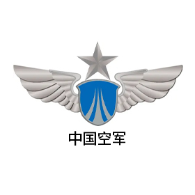 中国空军.jpg