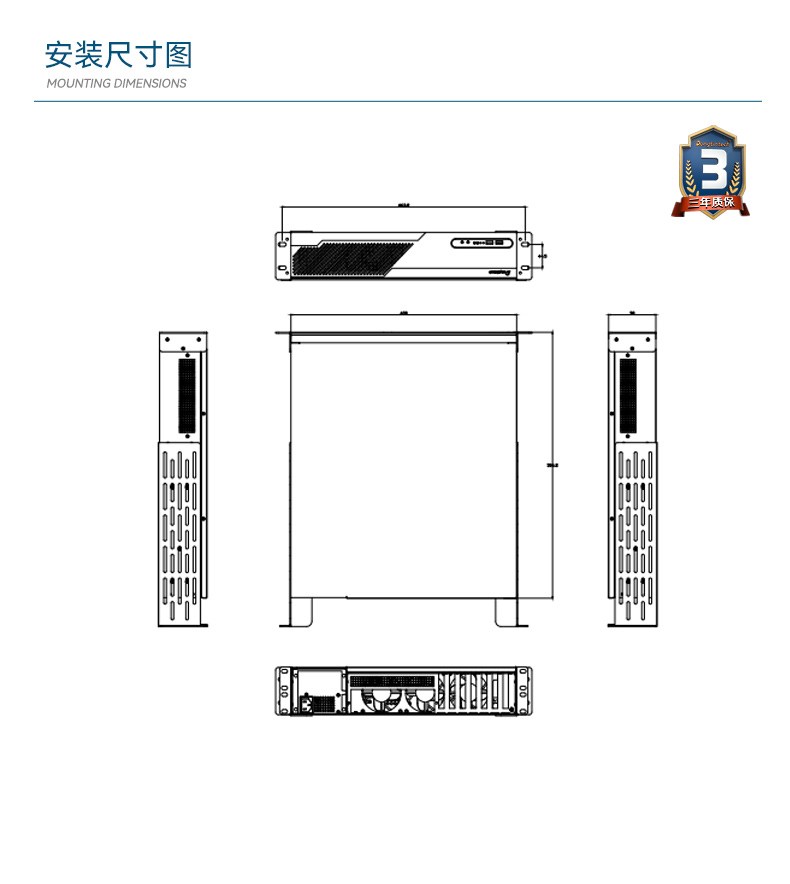 东田2U工控机,无人驾驶工业电脑,DT-61026-JQ67EMC.jpg