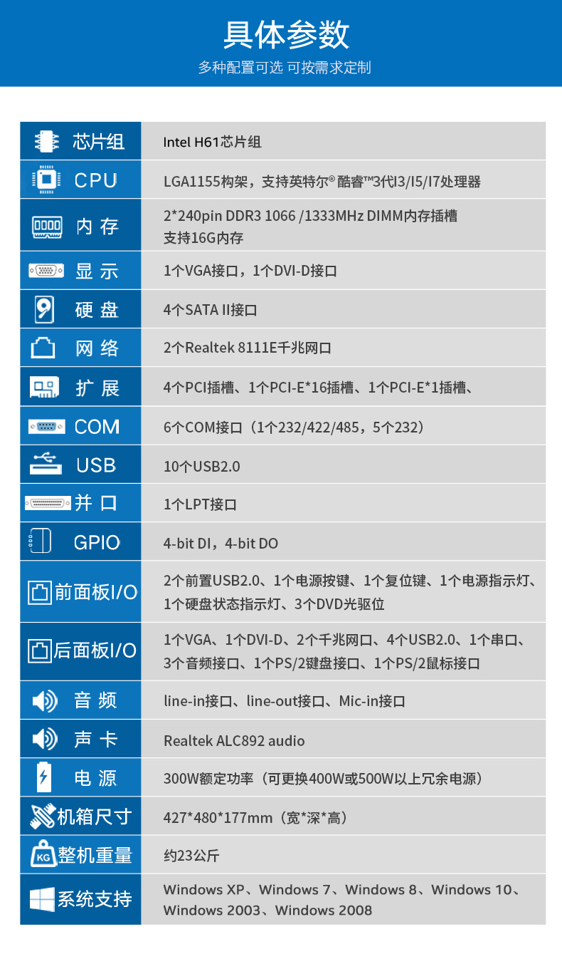 DT-610L-A21_04.jpg