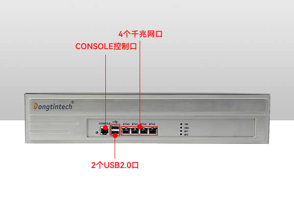 网络安全工业电脑