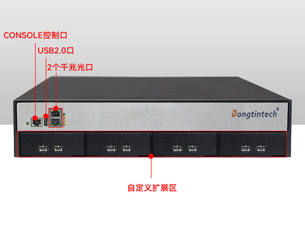 多网口工控机厂家,2U多网口工业电脑