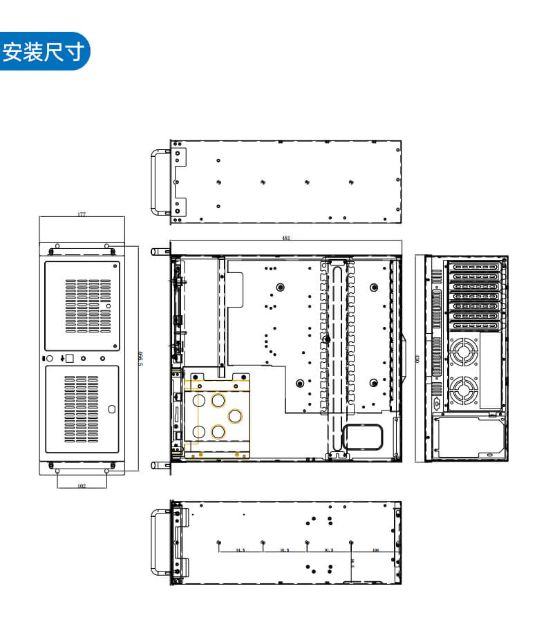 东田4U上架式工控机,工业自动化电脑