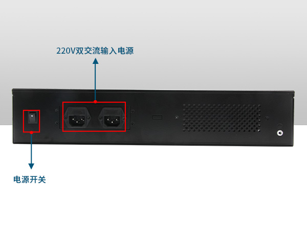 网络安全工控机，多网口工业电脑