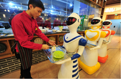 餐饮服务机器人.png