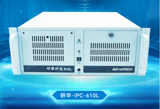 IPC-610L-A21.png