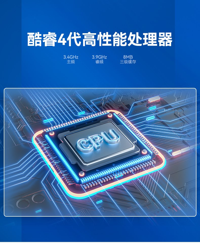 研华壁挂式工控机,工业自动化控制电脑主机,IPC-5120-A683.jpg