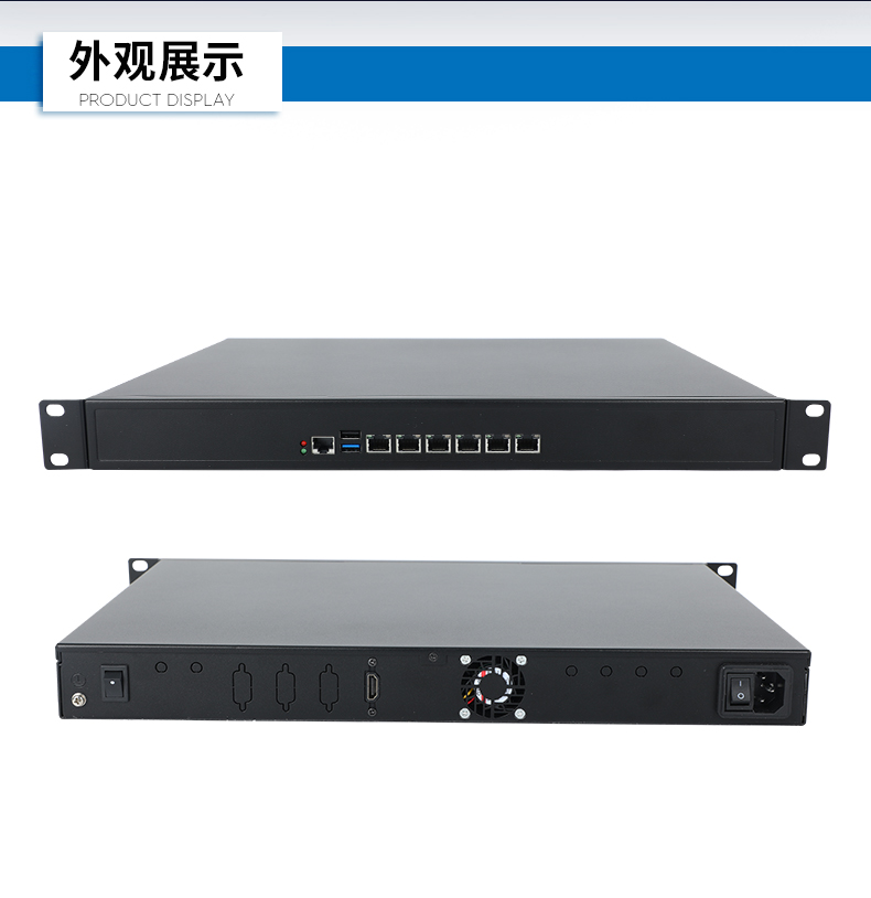 东田1U多网口工控机,网络安全主机工业电脑,DT-12160-J6412.jpg