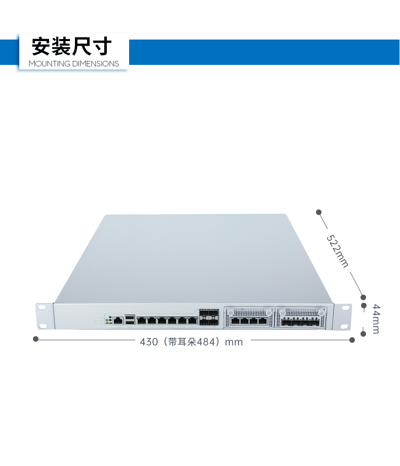 网络安全工控机,国产化千兆网闸,DT-12564-HG3200.jpg