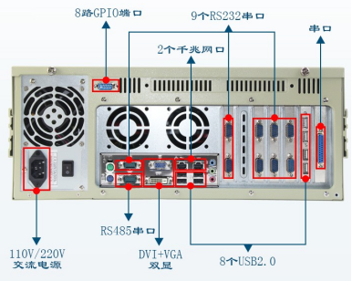 东田工控机DT-610P-XH61MB.png