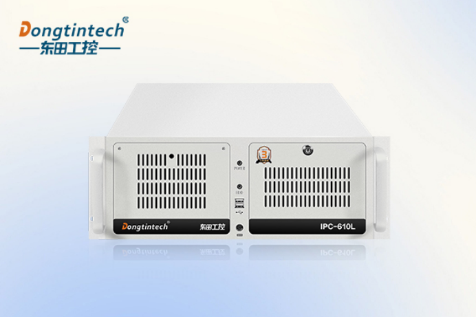 东田工控IPC-610L