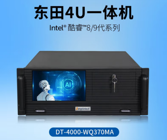 DT-4000-WQ370MA