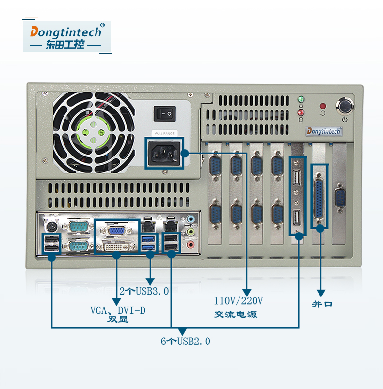 酷睿双核4U工控机,12个PCI扩展槽,DT-5304A-ZH81MA5P.jpg