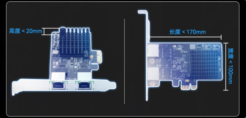 东田DTG-U151-WH110.png