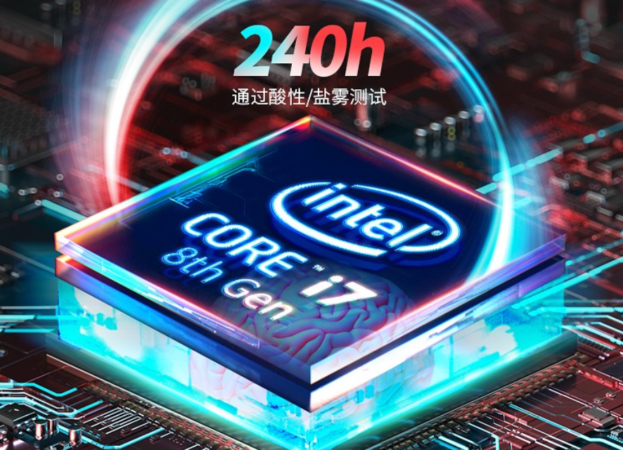 OX车载嵌入式工控机 CPU.png