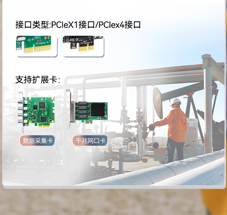 全加固笔记本,14英寸军用电脑,DT-1406LB.jpg