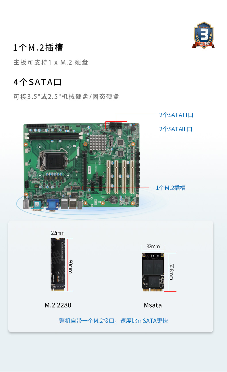 酷睿4代工控机,610L工业电脑,DT-610L-JH81MA.jpg