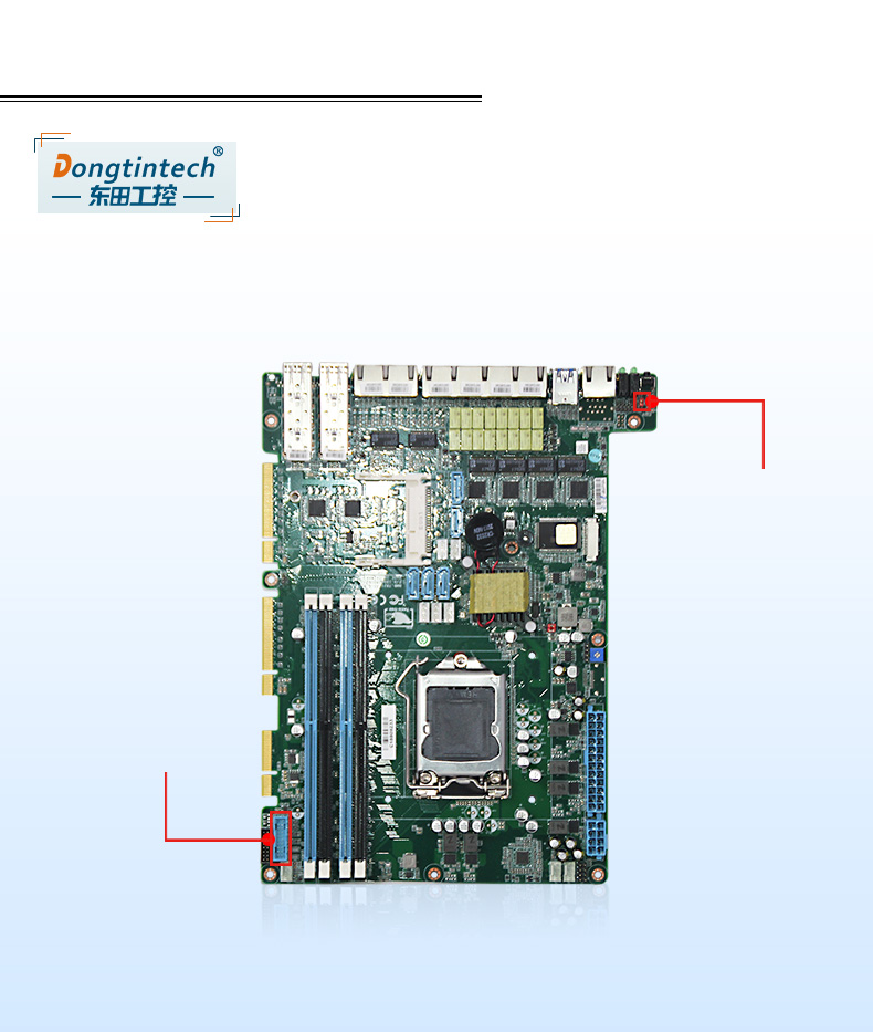 1U多网口工控机,网络安全主机,DT-12262-C236.jpg