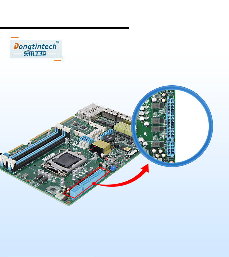 1U多网口工控机,网络安全主机,DT-12262-C236.jpg