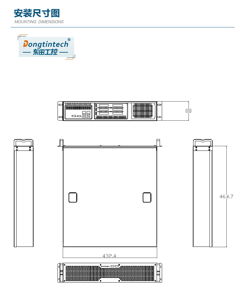 2U工控机,10串口工业服务器电脑,DT-24605-A683.jpg