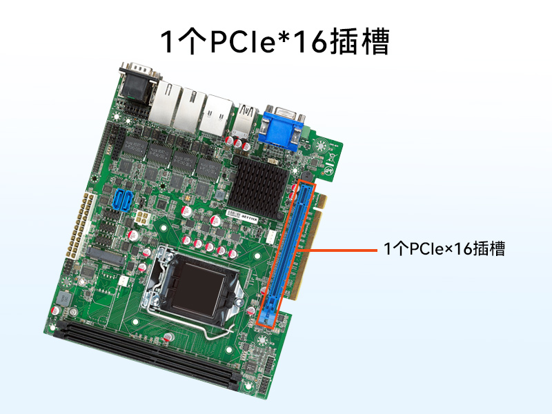 东田桌面式工控机,工业计算机,DTB-2102L-BH10MC