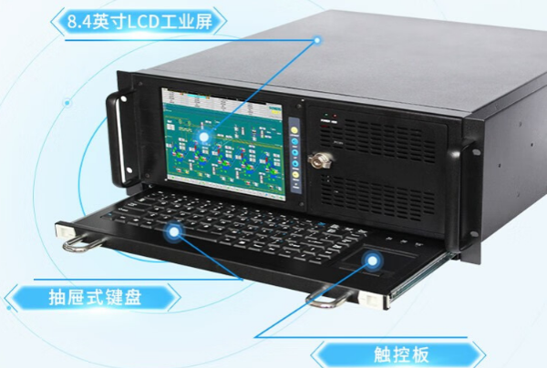 东田触控一体机.png