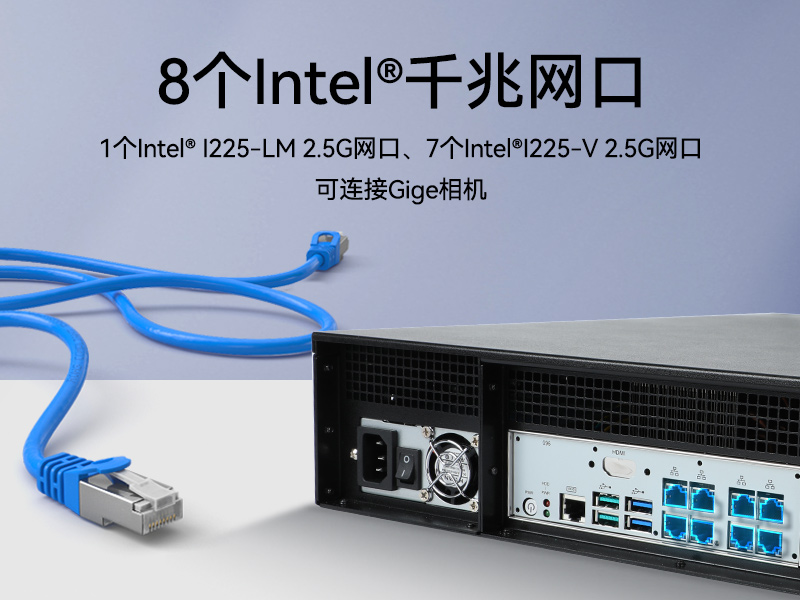 东田2U工控机,无人驾驶工业电脑,DT-61026-JQ67EMC