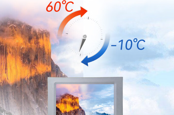 工业平板电脑运行温度.png