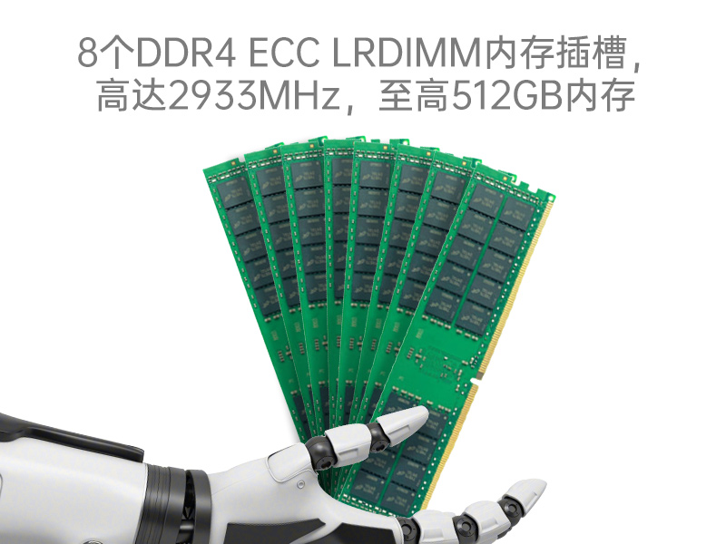 4U服务器工业电脑,工控机生产厂商,DT-900-SC621MA
