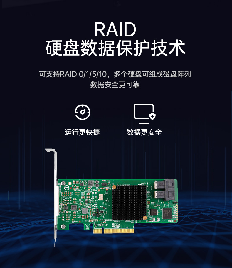 4U服务器工业电脑,工控机生产厂商,DT-900-SC621MA.jpg
