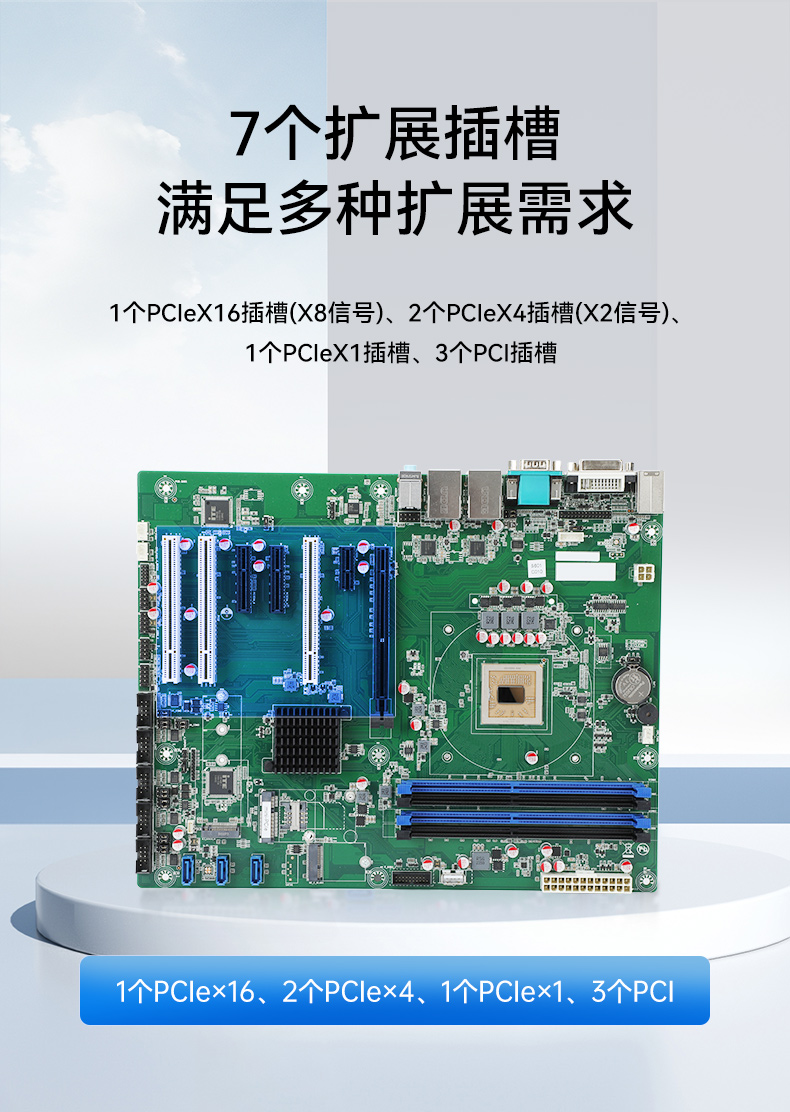 国产兆芯双屏加固便携机,户外勘探加固计算机,DT-S1427AD-U6780A.jpg