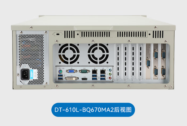 东田4U工控机.png
