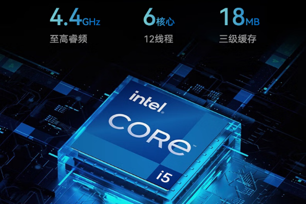 东田下翻式便携机处理器.png