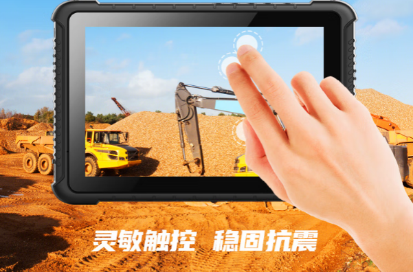 东田工业三防平板电脑触控屏.png