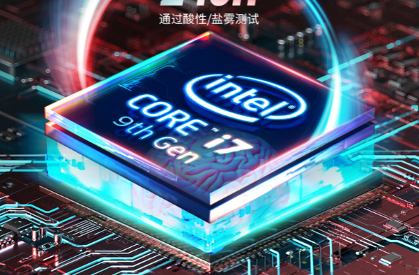 东田嵌入式高性能工控机处理器.png