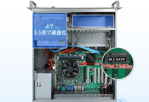 东田4U工控机机箱.png