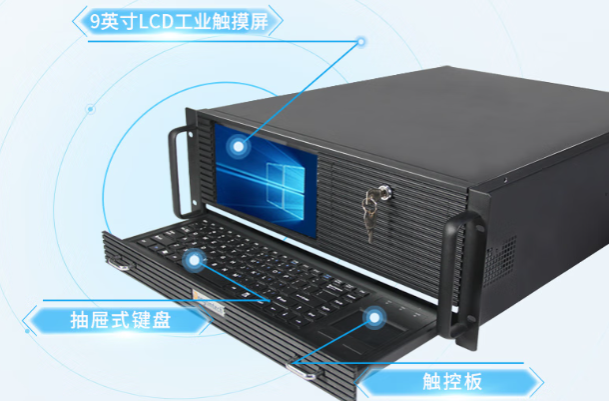 东田工控智能一体机.png