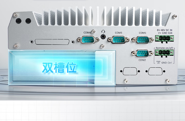 东田嵌入式智慧工地工控机.png