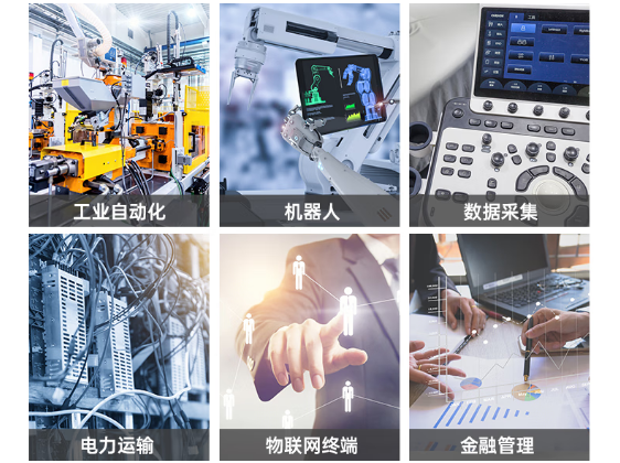 东田无风扇工控主机应用领域.png