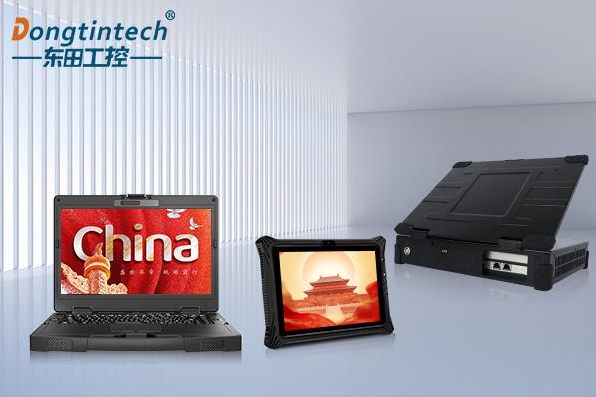 东田国产化产品.png
