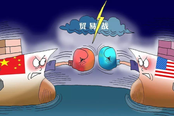 贸易战.png