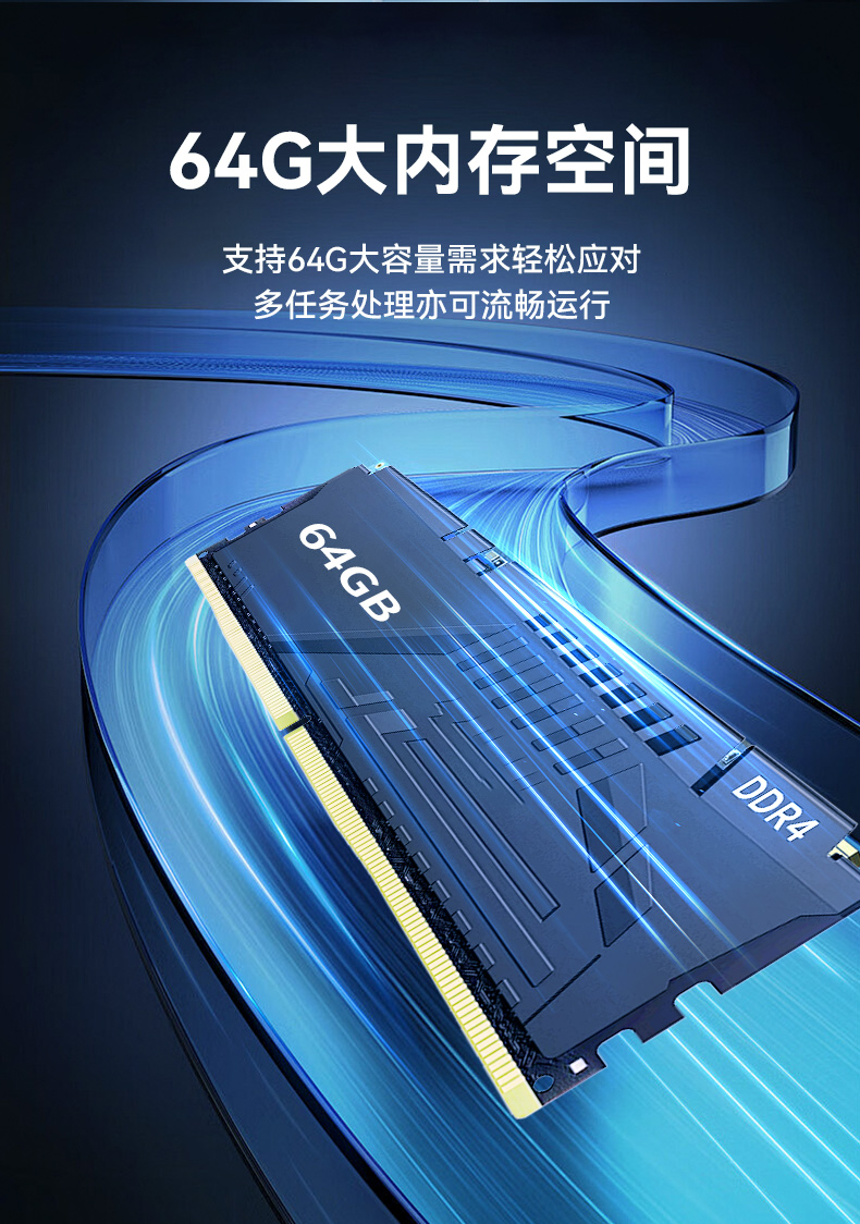 17.3寸便携式加固电脑,国产海光cpu主机,DTG-1417ZD-U3350MA.jpg