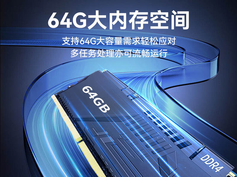 17.3寸便携式加固电脑,国产海光cpu主机,DTG-1417ZD-U3350MA