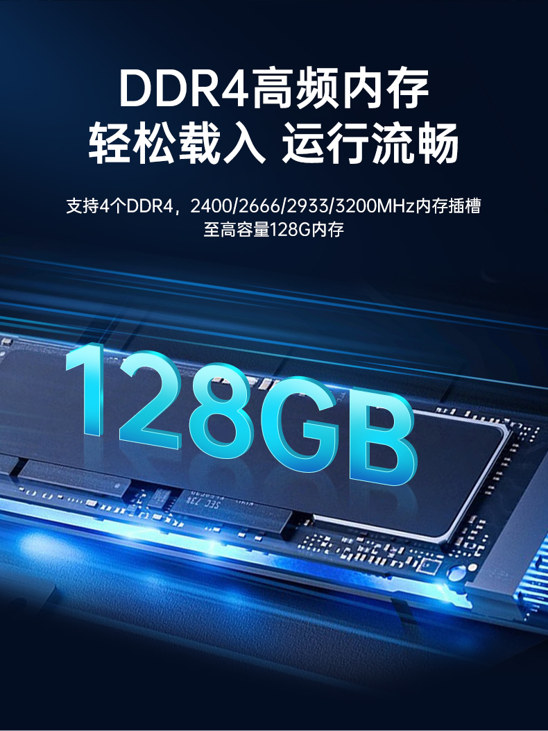 11代高性能工控主机,三显机架式工控机,DT-610L-BH470MA.jpg