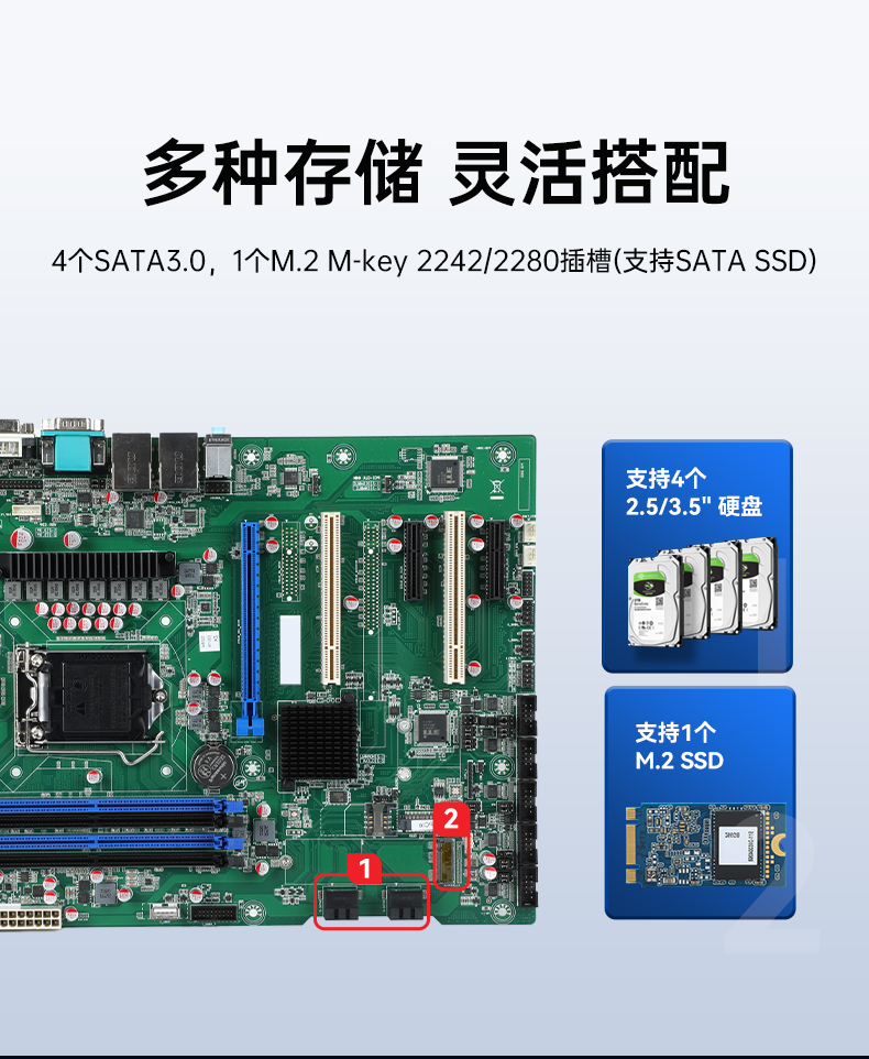 11代高性能工控主机,三显机架式工控机,DT-610L-BH470MA.jpg