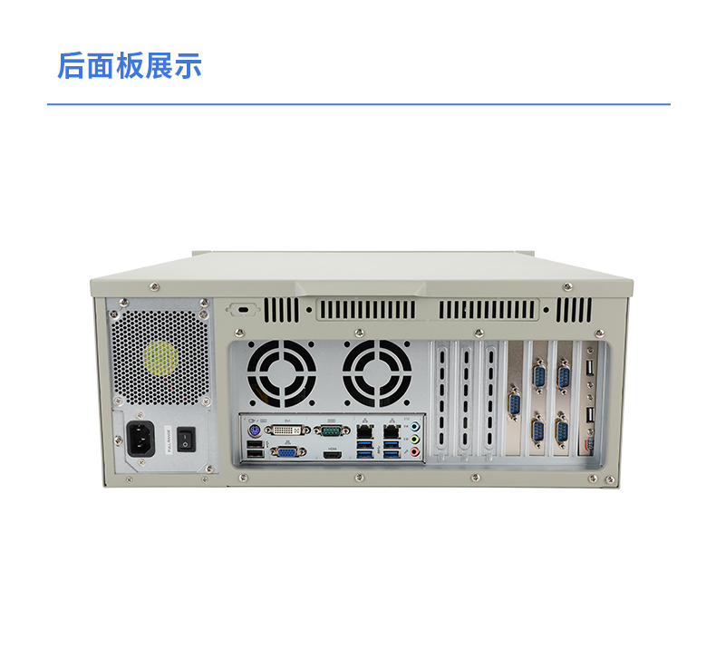 11代高性能工控主机,三显机架式工控机,DT-610L-BH470MA.jpg