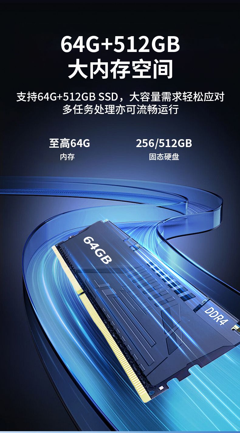 轻薄无风扇工控机,Win10工业自动化边缘计算,DTB-3065-H420E.jpg