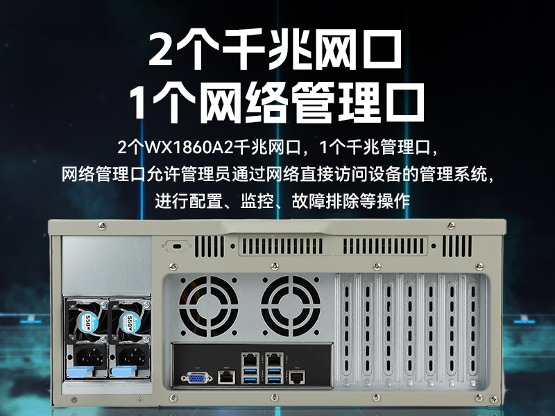 国产化海光工控机,多光驱扩展工业电脑主机,DT-610L-D3350MA