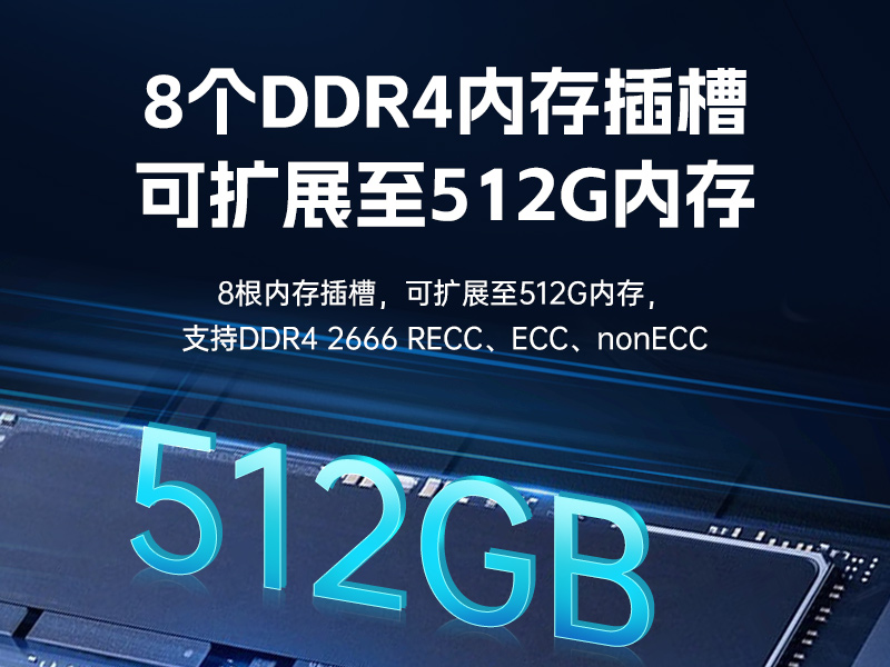 国产化海光工控机,多光驱扩展工业电脑主机,DT-610L-D3350MA