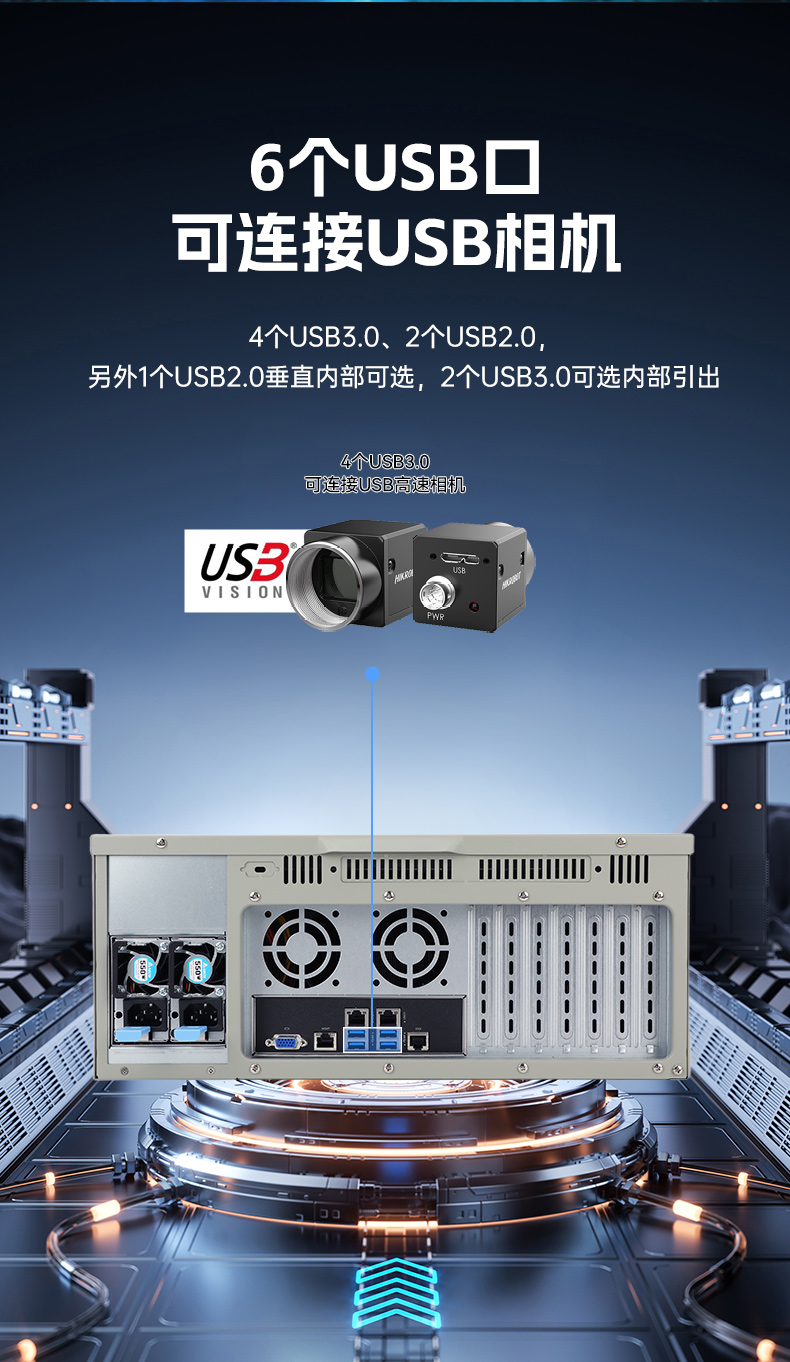 国产化海光工控机,多光驱扩展工业电脑主机,DT-610L-D3350MA.jpg