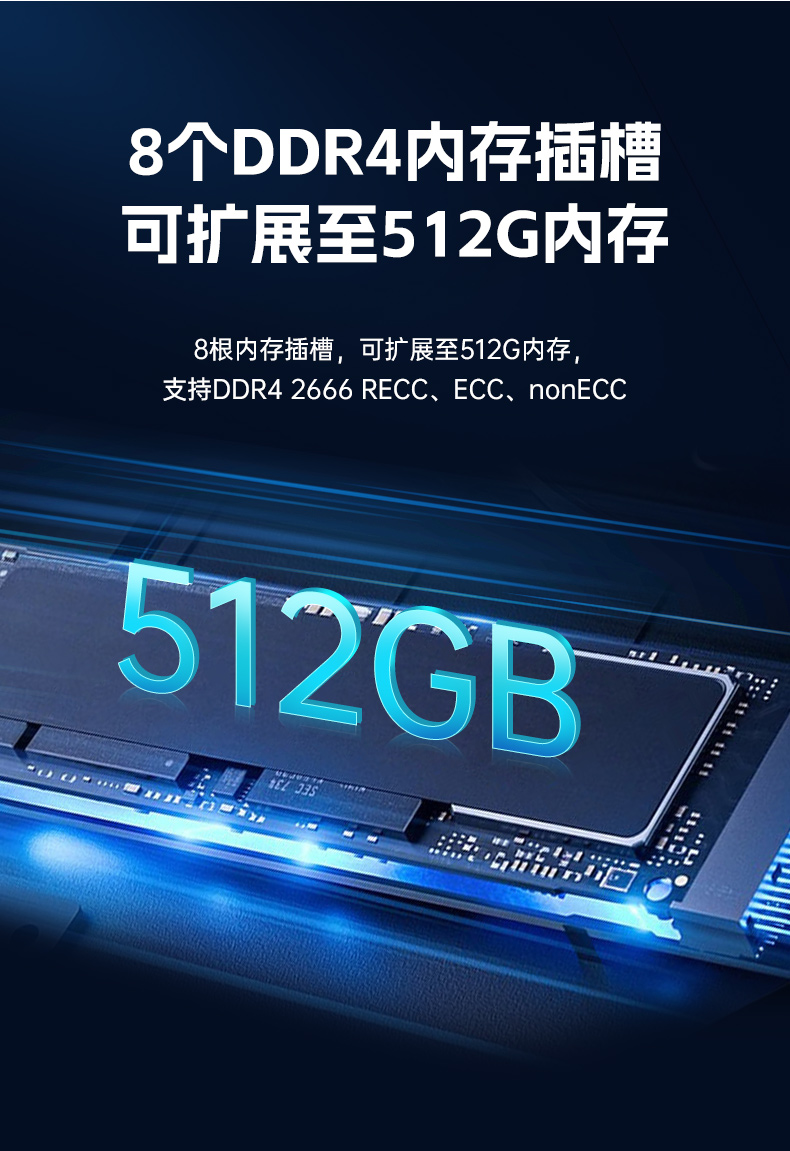 国产化海光工控机,多光驱扩展工业电脑主机,DT-610L-D3350MA.jpg